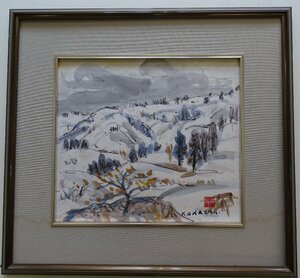 Art hand Auction 아티스트 : 오카자키 긴조 주제 : Snowy Mountain (Siozawa), 에치고) 기법 : 수채화 5-8-20-18.5, 그림, 수채화, 자연, 풍경화