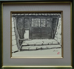 Art hand Auction Artist: Senri Title: Old family gate Technique: Shikishi painting (ink painting) (B1-HIO-R4-6-12-12.8), Artwork, Painting, Ink painting