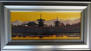 Art hand Auction Artiste : Yu Satonaka Titre : Temple Yakushiji Technique : Peinture à l'huile (originale) B-39-R4-5-20, Peinture, Peinture à l'huile, Nature, Peinture de paysage