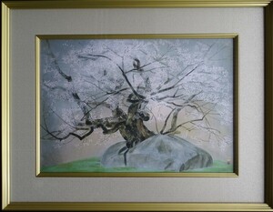 Art hand Auction Artista: Chinami Nakajima Título: Flores de cerezo que parten piedras Técnica: Edición Saibi Edición limitada (291/1000)(GT100)HIO-1-R4-5-22, Obra de arte, Huellas dactilares, otros
