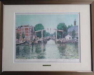 Art hand Auction GT161 الفنان: يوزورو تاكانو (نيكاكاي) العنوان: تقنية الجسر المتحرك في أمستردام: إعادة إنتاج Estam Limited Edition (221/280), عمل فني, مطبوعات, الطباعة الحجرية, الطباعة الحجرية