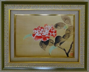 Art hand Auction الفنان: توجيو أوكومورا (حاصل على وسام الثقافة) الموضوع: تقنية الكاميليا: الرسم الياباني (استنساخ) (B1-HIO-R4-6-6-28.5), تلوين, اللوحة اليابانية, الزهور والطيور, الحياة البرية