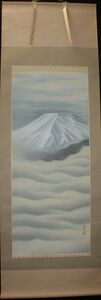 Art hand Auction 286 Mount Fuji by Yasuhisa Nakagawa, Painting, Japanese painting, Landscape, Wind and moon