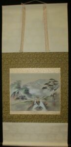 Art hand Auction 〈254〉福田栄光 作 ｢彩色山水｣掛軸, 美術品, 絵画, 水墨画