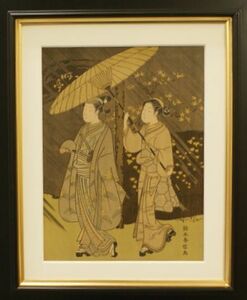 Art hand Auction ･作者： ･铃木春信 ･标题： ･浮世绘 ･技法： ･日本画(美彩版) 复制品(A1-R4-6-16-25.8) 135 HIO-1-R4, 绘画, 浮世绘, 印刷, 一位美丽女人的画像