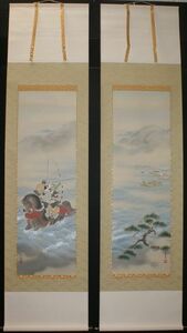 Art hand Auction ･作者名: 斎藤栄昌 ･画題: 那須の与一(二対)･技法: 掛軸(直筆)〈283〉(A1-HIO-R4-6-22-258.).), 絵画, 日本画, 人物, 菩薩