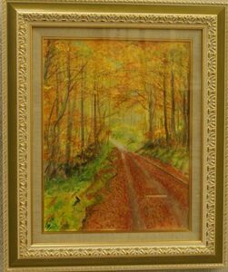 Art hand Auction 작가 : 사카니시 아츠코 제목 : 빛나는 가을 기법 : 수채화 (손으로 그린) (A1-HIO-R4-6-18-18.5), 그림, 수채화, 자연, 풍경화