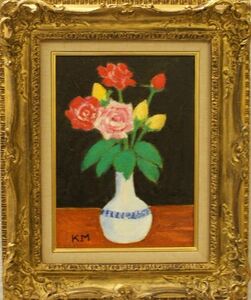 Art hand Auction ･Título: Keinosuke Mishima ･Título: Rosas ･Técnica: Pintura al óleo (original)(128)(A1-HIO-R4-6-26-15.8), Cuadro, Pintura al óleo, Naturaleza muerta