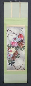 Art hand Auction Produktname: Hängerolle Rose von Genkai (japanische Malerei), Malerei, Japanische Malerei, Blumen und Vögel, Tierwelt