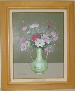 Art hand Auction Artiste : Setsuko Senga Titre : Cosmos Technique : Peinture à l'huile (peinte à la main) 381 (H1-R4-6-24-85.8), Peinture, Peinture à l'huile, Nature morte