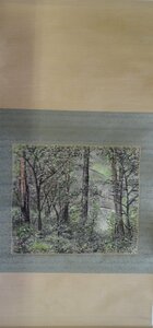 Art hand Auction Artiste : Fusho (signé) Titre : Paysage coloré Technique : Rouleau suspendu (peinture japonaise) N° 5-8-21-28.5, Peinture, Peinture japonaise, Paysage, Vent et lune