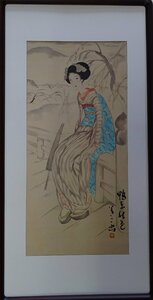 Art hand Auction Artiste : Yumeji Takehisa Titre : Couleurs d'automne de la côte Est Technique : Reproduction NO-2-R5-1-28-38.5-, Ouvrages d'art, Peinture, Portraits