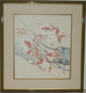 Art hand Auction 작가: 카타야마 쿠니오 제목: 사쿠라 기법: 손으로 그린 색종이(원본) (H1-R4-6-24-4.4), 그림, 일본화, 꽃과 새, 야생 동물