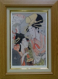 Art hand Auction कलाकार: चोकोसाई ईशो शीर्षक: उकियो-ए तकनीक: पुनरुत्पादन प्रिंट NO-R6-3-35.8, चित्रकारी, Ukiyo ए, प्रिंटों, एक खूबसूरत महिला का चित्र