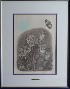 Art hand Auction Artista: Yoichi Masuda (Kokugakai) Graduado de la Universidad de Arte Musashino Título: Roses and Butterflies Etching Limited (85/100(GT162)R4-5-22 2, Obra de arte, Huellas dactilares, Grabado en cobre, grabando