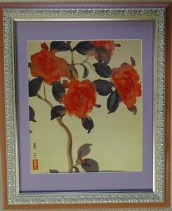 Art hand Auction الفنان: واتانابي كازان العنوان: كاميليا التقنية: الرسم الياباني (استنساخ) NO-2-R5-1-22-28.5, تلوين, اللوحة اليابانية, الزهور والطيور, الحياة البرية