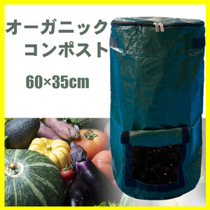 [ player -stroke ] family raw litter from have machine fertilizer . work .!< new goods * free shipping > (#13h)