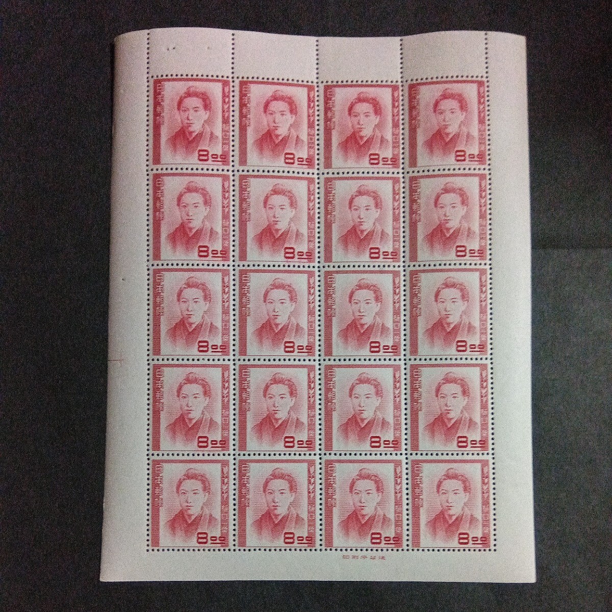  Higuchi Ichiyo сиденье прекрасный товар 