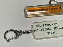 TOKYO MOTOR SHOW 2011 東京モーターショー キーホルダー　2種セット_画像6