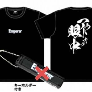 ドンキホーテ　頭文字D　アウト・オブ・眼中 Tシャツ　サイズM 黒　ブラック　新品未使用