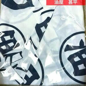 ジブリパーク　限定 千と千尋の神隠し　甚平　油屋柄　子供用　100サイズ　浴衣　お祭り　パジャマ　スタジオジブリ