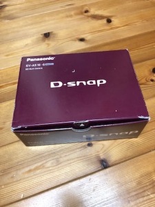 中古　PANASONIC SDマルチカメラ　D-snap　SV-AS10　動作確認済み