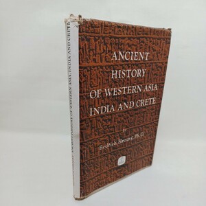 洋書　西アジア、インド、クレタ島の古代史[Ancient History of Western Asia, India and Crete] 　