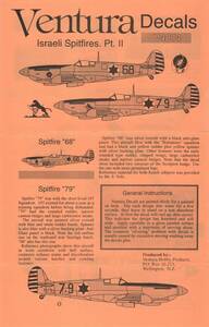 Ventura Decals, 4874, Israeli Spitfires Pt. II