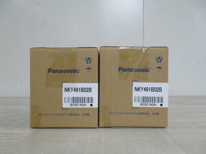 新品未開封! Panasonic パナソニック 電動自転車用リチウムイオンバッテリー NKY491B02B メーカー保証2年付 6.6Ah 動作保証 2個セット 