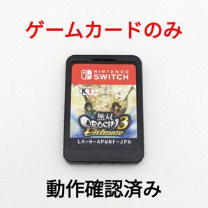 無双OROCHI3 Ultimate ゲームカードのみ Nintendo Switch ニンテンドースイッチ 動作確認済み