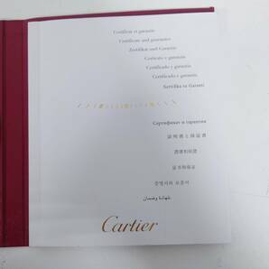 【Cartier カルティエ】時計 取扱説明書 証明書 保証書 DVD ★ の画像4