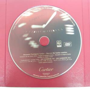 【Cartier カルティエ】時計 取扱説明書 証明書 保証書 DVD ★ の画像3