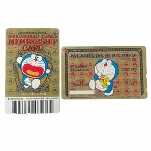 [ телефонная карточка / телефон карта 2 пункт . суммировать ] Doraemon жесткость sip карта глициния .*F* не 2 самец Shogakukan Inc. MEMBERSHIP CARD 50 частотность не использовался *10123