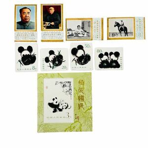 [ China stamp ]T.106 4 kind .J.19 4 kind .T.106 small size seat 3 origin Panda bear cat . virtue same ... one anniversary *