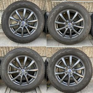 【ice GUARD SUV G075 225/65R17 102Q】タイヤホイールセット×4本セット スタッドレスタイヤ スタッドレス