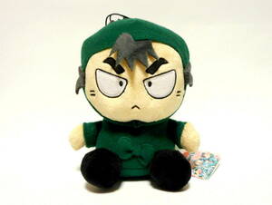  Nintama Rantaro .... soft toy meal full . Saburou six year raw unused tag attaching doll 