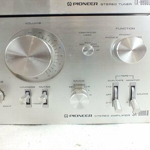 ☆ pioneer パイオニア TX-8800II SA-8800II アンプチューナー 現状品 中古 240507A5025の画像6