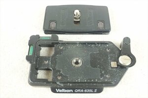 ☆Velbon ベルボン QRA-635L II 雲台 中古 現状品 240407R1099