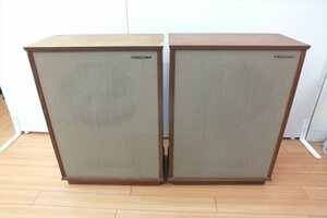 ☆ TANNOY タンノイ LSU/HF/12/8 スピーカー 動作確認済 中古 現状品 240307A5297