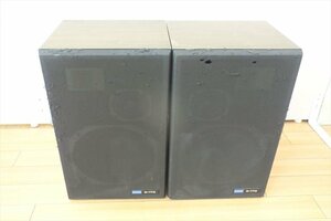 * PIONEER Pioneer S-170 speaker used present condition goods 240307R6041