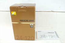 ☆ Nikon ニコン レンズ AF-S NIKKOR 24-120mm 1:4 G ED 中古 240407M4540_画像8