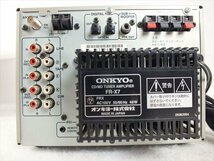 ★ ONKYO オンキョー FR-X7 D-SX7 ミニコンポ 中古 現状品 240501Y8213_画像6