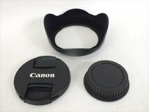 ♪ Canon キャノン EF-S 10-22mm 1:3.5-4.5 USM レンズ 現状品 中古 240511E3219_画像8