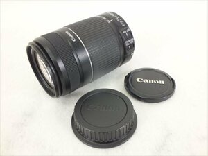 ♪ Canon キャノン EF-S 55-250mm 1:4-5.6 IS II レンズ 中古 現状品 240511E3221