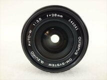 ♪ OLYMPUS オリンパス レンズ OM-SYSTEM G.ZUIKO AUTO-W 1:3.5 f=28mm 中古 現状品 240511Y7193_画像3