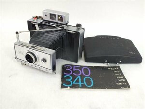 ♪ Polaroido AUTOMATIC 350 ポラロイド 中古 現状品 240411A1043