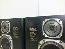 ♪ DENON デノン SC-R88Z スピーカー 音出し確認済 中古 現状品 240511Y7565_画像3