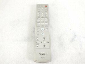 ♪ DENON デノン RC-1131 オーディオリモコン 中古 現状品 240511Y7026