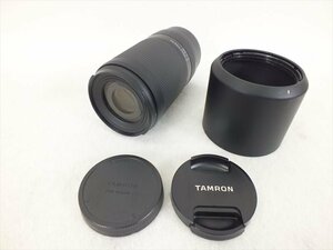 ♪ TAMRON タムロン レンズ 70-300mm F/4.5-6.3 Di III RXD Nikon Zマウント 中古 現状品 240511H2180