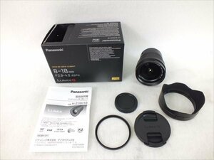 ! LEICA Leica lens DG VARIO-ELMARIT 1:2.8-4.0/8-18 LUMIX mount used present condition goods 240511H2188